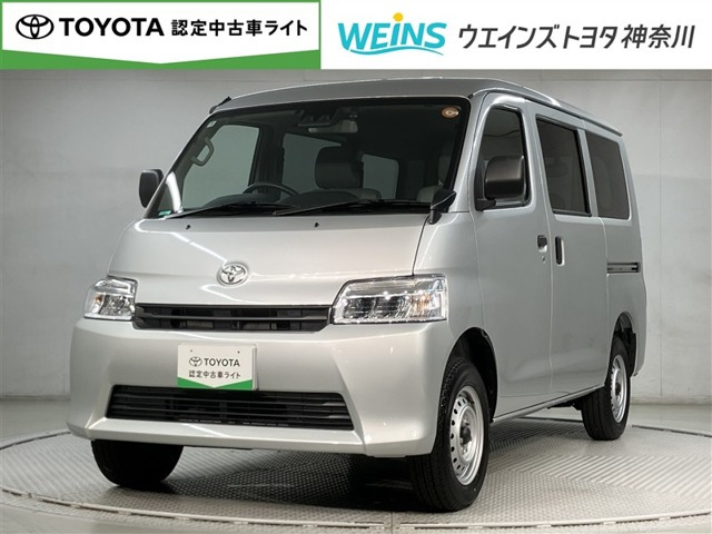 タウンエースバン 1.5 GL 