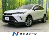 全周囲カメラ 衝突被害軽減システム レーダークルーズ 禁煙車
