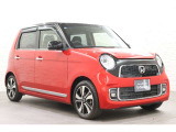 当社の優秀なスタッフがしっかり点検整備をさせていただいてからご納車いたします!さらに!エンジンオイル、エレメント・ミッションオイル・ワイパーゴムを新品交換になります!これで安心して乗って頂けます!