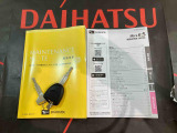 ご不明な点やお気づきの点はお気軽にお問い合わせ下さい!
