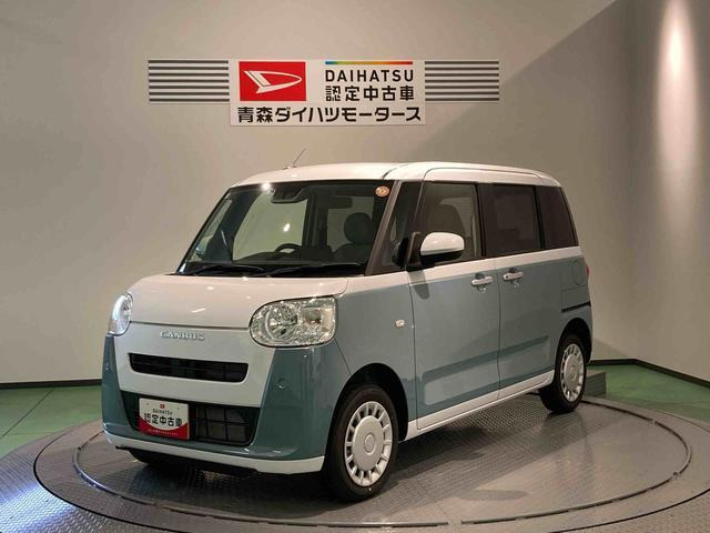 ダイハツ ムーヴキャンバス 