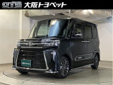ダイハツ タフト