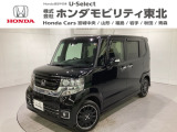ホンダ N-BOXカスタム