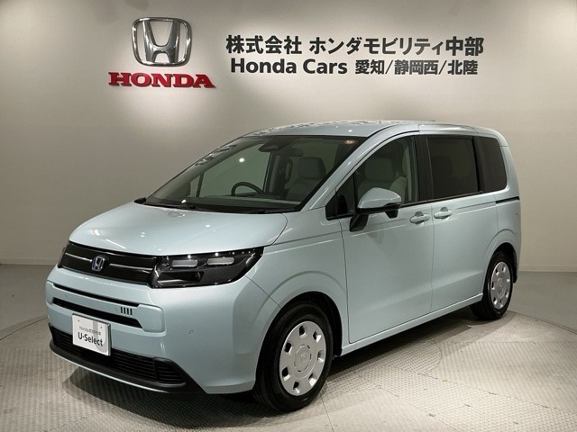 ホンダ フリード 