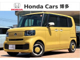 福岡県内に22拠点!ホンダカーズ博多の苅田店です!NBOX入荷いたしました☆
