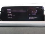 衝突被害軽減ブレーキをはじめとして、各種安全装備が充実しております。詳しくはスタッフまでお尋ねください。