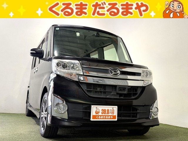 ダイハツ タントカスタム 