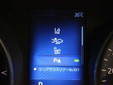 安全装備です。