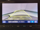 【バックカメラ】運転が苦手な方も車庫入れラクラクです!ギアをリバースに入れれば自動的に切り換わりますので、面倒な操作は不要です♪狭い駐車場もお車を傷つけず安心ですね!