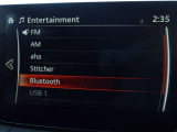 【オーディオ】Bluetooth・USB接続対応!AM/FMラジオも搭載しています。