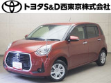 ご購入後のメンテナンスも弊社がサポートさせていただきたく、東京・埼玉・神奈川・山梨にお住まいのお客様への販売に限らせていただきます。また、業者販売および転売目的の方への販売はお断りしております。