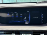 【Bluetooth】ナビゲーションと携帯電話/スマートフォンをBluetooth接続することができます。接続するとハンズフリーで使用することができるので、とても便利です。