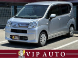 禁煙車・オートハイビーム・SDナビ・ワンセグTV・スマートアシスト・衝突軽減ブレーキ・キーレス・アイドリングストップ・電動格納ドアミラー