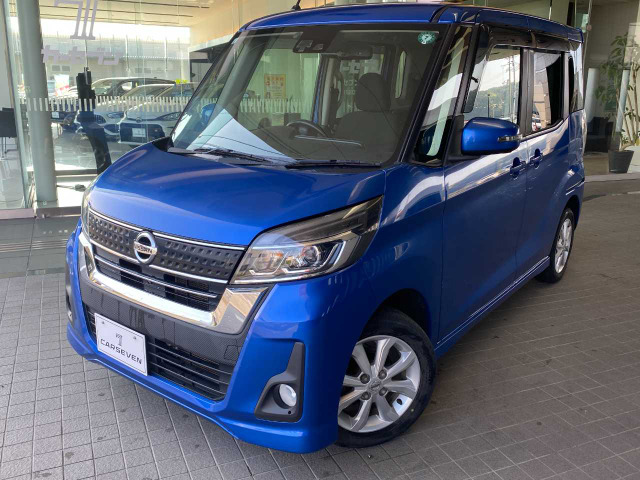 日産 デイズルークス 