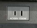 【1500Wアクセサリーコンセント】消費電力1500Wまでの家電が使えます。キャンプやスポーツ・アウトドアでのアクティビティはもちろん、災害・停電の際に大活躍♪