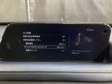 TCS(トラクションコントロールシステム)&DSC(横滑り防止機構)やBSM(隣車線上の側・後方からの車両接近を通知)、LDWS(車線逸脱警報システム)で安全運転をサポート!