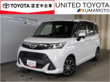 トヨタ タンク