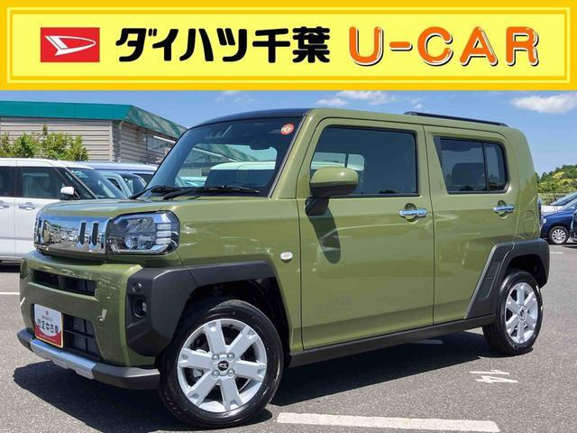 タフト G クロム ベンチャー