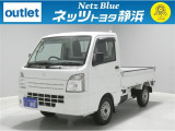 【年式:2015年・走行距離:27000 km】ネッツトヨタ静浜の車をご覧頂き、誠にありがとうございます。安心・安全なお車を多数掲載中!ささいな疑問や、もっと見たい箇所はお気軽に店舗まで★