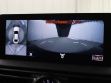 上から車両を見下ろしたような映像をナビゲーション画面に表示する「パノラミックビューモニター」を搭載しています。