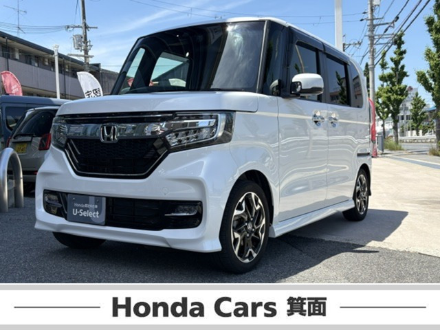 ホンダ N-BOXカスタム 