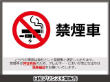 高品質に拘り抜いた認定中古車を厳選、全国2300の日産サービス工場があなたの愛車をサポートします。