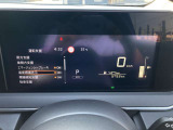 見やすいメーターです。