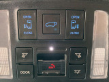 【パワーバックドア】スマートキーや運転席のボタンを押すだけでリアゲートが自動で開閉します!荷物を持っている時や、高い位置にあるバックドアを閉める際に便利な機能です♪