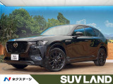 4WD 軽油 全周囲カメラ BOSEサウンド ブラインドスポットモニター