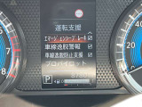 日産の安心、安全装備ついています。万が一の際にもクルマがサポートしてくれますので、ご安心してお乗りいただけます。