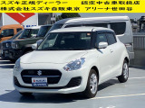当店の掲載車両をご検討いただきありがとうございます。 すべての車両に保証が付いております