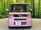 弊社では、全車『修復歴なし』のお車のみ取り扱っております。専任バイヤーによる厳選した仕入れの後、入庫後の車両チェックを行い、ネクステージが認定した高品質な中古車をご提供しております。