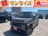 青森県青森市にあります軽 届出済 未使用車専門店 軽プラザサンライズです!オールメーカーの軽自動車が選び放題!軽 専門店ならではの充実のラインナップの中からお気に入りの1台がきっと見つかります!