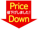 N-ONE プレミアム 