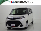 当社では、愛知・岐阜・三重・静岡在住で、現車確認可能な方への販売に限ります