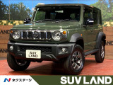 スズキ ジムニーノマド