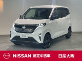 令和6年式のサクラXが入荷しました。