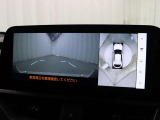 上から車両を見下ろしたような映像をナビゲーション画面に表示する「パノラミックビューモニター」を搭載しています。