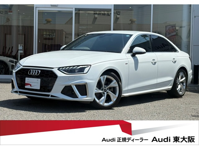 アウディ A4 
