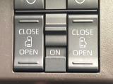【両側パワースライドドア】スマートキーや運転席のスイッチで後席両側スライドドアの開閉が可能♪電動だから力を入れてドアを開ける必要が無く、小さなお子様でも簡単に開け閉めでき快適です♪