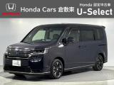 ホンダ ステップワゴン