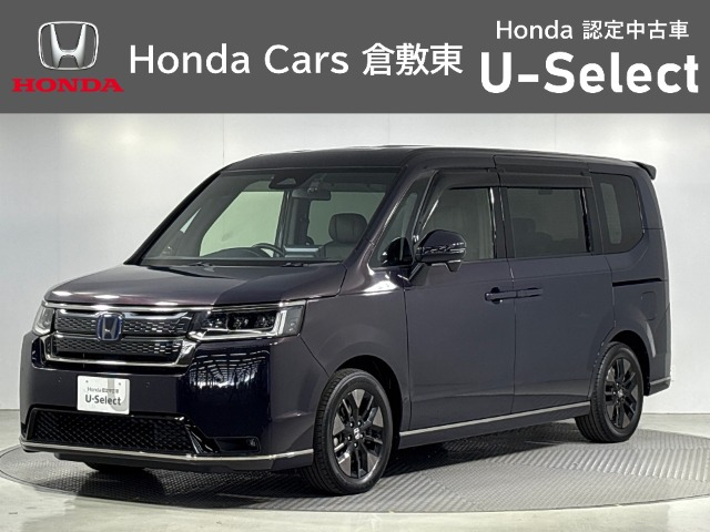 ホンダ ステップワゴン 