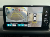【マルチビューカメラ】周囲の状況を多彩なビューでナビ画面に表示します。駐車場や見通しの悪い交差点での安心感を高めます♪