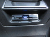 ETC車載器搭載です。スマートICも増えてきており、必須装備といって良い便利装備です。