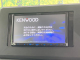 【ナビゲーション】使いやすいナビで目的地までしっかり案内してくれます。各種オーディオ再生機能も充実しており、お車の運転がさらに楽しくなります!!