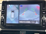 【アラウンドビューモニター】車を上から見下ろしているかのような映像で周囲の状況がひと目で確認、狭い駐車場に駐車するときも安心です♪