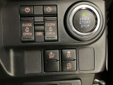 運転席の操作箇所です。ぜひ一度ご来店のうえご覧になってみてください♪