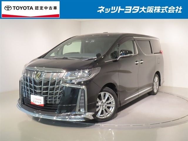 トヨタ アルファード 