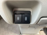 電源ソケットです。
