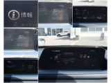 iDMといった運転スキル向上を支援するシステムも搭載され、燃費モニターと合わせて、車を通して運転技術アップ&uarr;&uarr;&uarr;